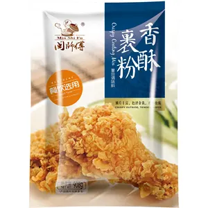Wholesale wheat flour 25kg-Min Shi Fu Brand Fried Chicken and Seafood Powder tempura flour 908g x 10bags