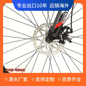 Vélo de montagne pliable Luckybike 26 pouces, cadre en alliage d'aluminium, fourche à suspension, vélo pliable pour la conduite en extérieur - Product Image 3
