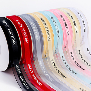 定制可接受2.5厘米宽50码半纱半染色生日快乐礼物丝带 - Product Image 3