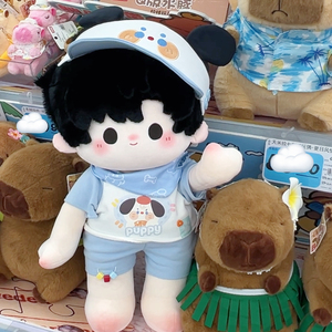 Loin au-delà du monde 50cm Slow Bodyguard Time Night Easy Encounter Bai Yuanyu Xia Xiao Yin Original Fan Fiction Cotton Doll - Product Image 5