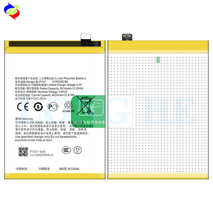 <span class=keywords><strong>แบ</strong></span><span class=keywords><strong>ต</strong></span>เตอรี่โทรศัพท์มือถือ 4020mAh A9X BLP707 <span class=keywords><strong>F11</strong></span> สำหรับ <span class=keywords><strong>OPPO</strong></span> A9 - Product Image 3