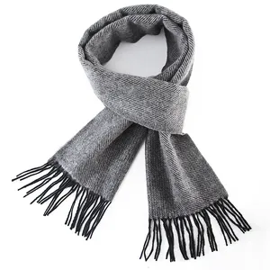 Men's Wool Scarves Winter Autumn Warm Shawls Fall Simple Designer Wrap Men Business Wool Scarf as Pictures or Customized