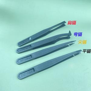 ชุดเครื่องมือซ่อมอุปกรณ์อิเล็กทรอนิกส์ 14-in-1 ป้องกันไฟฟ้าสถิตย์ พร้อมที่จับเหล็กสีดำ คีมปากกว้าง และชุดแคลมป์ปากกว้าง - Product Image 1