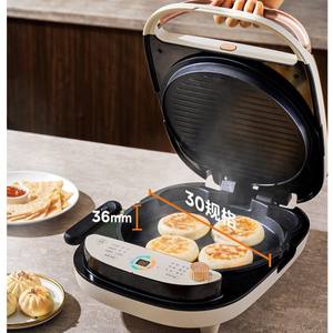 Plancha Eléctrica Midea con Calentamiento de Doble Cara 418x345x129mm, Máquina para Hacer Panqueques Dorados con Funciones de Saltear, Hornear y Asar - Product Image 2