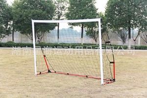 But de football portable en acier allié jaune à montage rapide, idéal pour l'entraînement des enfants, 3,6 m x 1,83 m – Vente chaude directe usine - Product Image 6