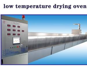 NUEVA Máquina Automática para Hacer Galletas para Perros NEAT con Motor PLC, Bomba y Engranaje 380V/50HZ 5.5-7.7Kw - Product Image 5