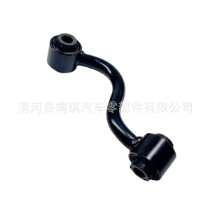 Control Arm Rear Axle Tie Rod <b>Stabilizer</b> Bar 55619-JY00B 55619-JY00A 55619-JD00A MacPherson Strut Suspension System - Product Image 5