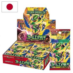 Versione Giapponese Sigillata PTCGed M6 Storm Emeralda <span class=keywords><strong>Carte</strong></span> Collezionabili Pokémon Anime <span class=keywords><strong>Gioco</strong></span> di <span class=keywords><strong>Carte</strong></span> Porta <span class=keywords><strong>Carte</strong></span> Pre-vendita - Product Image 5