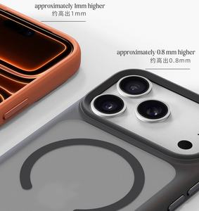 เคสโทรศัพท์มือถือแม่เหล็กคุณภาพสูง เคส <span class=keywords><strong>iPhone</strong></span> 17 <span class=keywords><strong>Pro</strong></span> Max แบบด้าน สัมผัสนุ่ม กันกระแทก พร้อมปุ่มถ่ายภาพ AI - Product Image 4