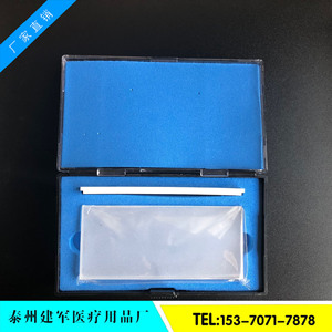 Taizhou Jianjun Medical Supplies - Cuvetas de Cuarzo de 5 mm, Caja de 2 Piezas para Espectrofotómetro 722 751 - Product Image 4