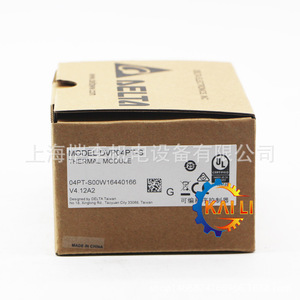 Module PLC Delta DVP06XA-S2, entrée/sortie numérique, 10 points I/O, niveau de protection IP65 - Product Image 5