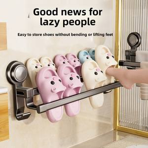 Étagère murale à ventouse pour pantoufles, double barre, sans perçage, simplicité moderne, en ABS, rangement pour salle de bain et toilettes, avec drainage - Product Image 3
