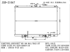 JSD 21067 Nuovo Radiatore per Sistemi Motore Auto per HONDA ODYSSEY 1995-1998, Ricambio 19010-P1E-A51, Serbatoio Radiatore Auto - Product Image 2