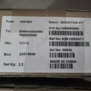 <span class=keywords><strong>Sxk</strong></span> 125 0247/1ชุดติดตั้ง rru SXK1250247/1 - Product Image 2