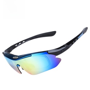 <span class=keywords><strong>Gafas</strong></span> <span class=keywords><strong>de</strong></span> <span class=keywords><strong>Ciclismo</strong></span> Polarizadas Fotocromáticas TR90, <span class=keywords><strong>Gafas</strong></span> <span class=keywords><strong>de</strong></span> Sol Deportivas con Soporte para Miopía, <span class=keywords><strong>Gafas</strong></span> <span class=keywords><strong>de</strong></span> <span class=keywords><strong>Ciclismo</strong></span> Resistentes al Viento - Product Image 1