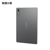 Tablette Lenovo Pad Pro GT13 originale, écran LCD 13 pouces 144 Hz 3,5K, Snapdragon 8 Elite, Android 16, batterie grande capacité 12000 mAh, caméra 13 MP