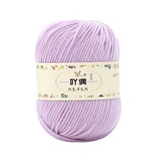 <span class=keywords><strong>Pelote</strong></span> <span class=keywords><strong>de</strong></span> <span class=keywords><strong>laine</strong></span> moyenne épaisseur pour tricot et crochet fait main – Kit <span class=keywords><strong>de</strong></span> matériel pour écharpes, pulls et chemises fantaisie - Product Image 1