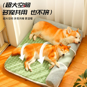 New style cat bed, warm and washable for winter, perfect for deep sleep, cat <b>sofa</b> bed, small dog <b>sofa</b> bed wholesale. - Product Image 5