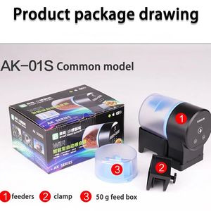 Sunsun Sensen Aquarium D'alimentation Intelligente AK-21 AK-22 AK-23 AK-01S AK-02 AK-03 ZK-11 ZK-13 chargeur Automatique - Product Image 4