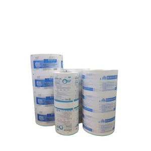 Coated <b>Paper</b> Adhesive <b>Roll</b> Dialysis <b>Paper</b> PETPE Composite Film For Packaging Customizable Size Offer Printing - Product Image 4
