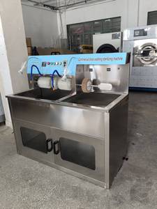 <span class=keywords><strong>Machine</strong></span> à <span class=keywords><strong>laver</strong></span> les chaussures industrielle semi-automatique, <span class=keywords><strong>machine</strong></span> de nettoyage des chaussures avec vitesse réglable - Product Image 5