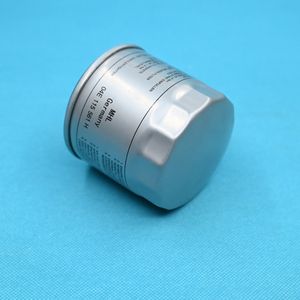 W712 04E115561H สำหรับรถยนต์ Volks-wagenwerk Audi แผ่นกรองน้ำมันเครื่องรถยนต์ - Product Image 5