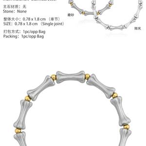 Cadena de mano de acero inoxidable y titanio, acabado mate y pulido, con diseño de hueso de calavera entrelazado, para pulseras y brazaletes de moda - Product Image 5