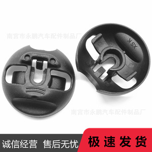 Clip de fixation en plastique pour garde-boue inférieur A4L A6L Q5 A5 S5 A8 S8, pièce de rechange pour réparation automobile - Product Image 5