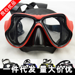 Keepdiving - Máscara de Buceo de Doble Lente, Vidrio Templado, Silicona Líquida Ligera, para Snorkel, Deportes Acuáticos para Adultos, DM-401 - Product Image 1