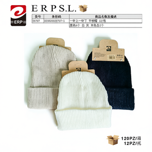 Erpsl Lot de 12 bonnets en tricot chauds d'hiver, casquettes plates unisexes, accessoires de sport de plein air - Product Image 3