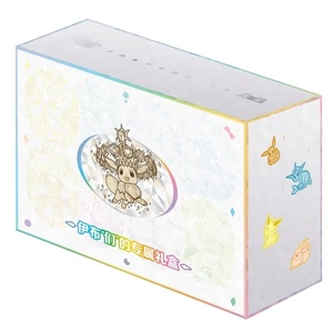 Eeveelution Pokémon CSV9SC Coffret Cadeau Premium TCG Chinois Simplifié avec Promos Exclusives et Kit de Combat Complet pour Collectionneurs - Product Image 1