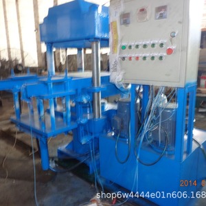 Máquina Vulcanizadora de Caucho Hidráulica Henan Mingsai, 380V, Control PLC, Uso Industrial - Product Image 2
