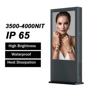 Advertising Machine Display Digital Signage Waterproof Screen Android Outdoor Advertising Screens - Product Image 4