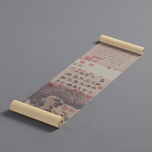 Traditional Bamboo Tea Mat Waterproof With Tang Bohu Design For Tea Ceremony <b>Table</b> <b>Runner</b> First Class Quality - Product Image 1