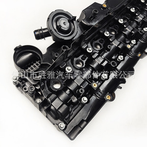 Convient aux moteurs diesel BMW N57, Série 3, Série 5, Série 7, X5, couvercle de soupape 11127823181 - Product Image 5