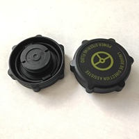 Convient au bouchon du réservoir de liquide de refroidissement du moteur de la voiture Ford Focus 1341300 97BG3A006BA