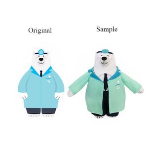 CustomPlushMaker Toyseei Juguetes Personalizados Muñeco de Nieve Animales de Peluche Suaves Souvenirs Muñeco de Peluche de Invierno de Dibujos Animados Anime Juguetes de Peluche Personalizados - Product Image 2