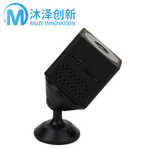 Q16 HD 1080p <b>Camera</b> 2MP <b>Wireless</b> WiFi Indoor Smart Security <b>Camera</b> Home Use Action <b>Camera</b> - Product Image 5