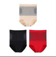 Culotte gainante taille haute sans couture en soie pour femme, 1 pièce, fine, amincissante, respirante, pour post-partum, noire