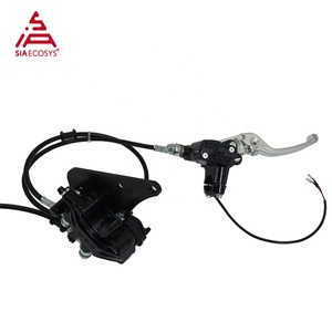 SiAECOSYS <strong>CBS</strong> 220mm CB 58mm PCD 3*80mm Rear Disc Brake Plates Combination <strong>Braking</strong> System -120kph E-motorcycles Made Alloy QS - Product Image 3