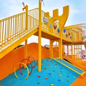 Manèges de parc d'attractions personnalisés en usine et équipements de jeux d'extérieur pour adultes et enfants à vendre - Product Image 2