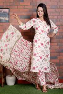 Ensemble Kurta décontracté en coton 100% respirant avec broderie florale, pantalon long jusqu'aux chevilles et dupatta, y compris la décoration de motifs - Product Image 2