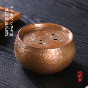 Copper <b>Tea</b> Jar Hammered Traditional Chinese Style Durable Brush Washer <b>Tea</b> <b>Set</b> Accessory - Product Image 2
