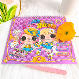 かわいい大きな目のドール着せ替えステッカーブック、シーンデコレーションステッカー、子供用DIY静音ブックおもちゃ、卸売 - Product Image 3