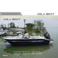 Bateau à moteur monoplace en alliage d'aluminium modèle 025d australien, petit bateau de pêche à la ligne, yacht aquatique professionnel pour activités de plein air