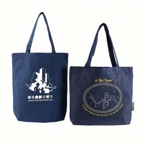 Bolsas de Compra de Lona de Algodón de Alta Calidad de 8 oz con Asas de Cordón y Correa para el Hombro, Impresión Lisa, Multiusos - Product Image 5