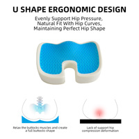 Longue séance coccyx soulagement de la douleur mousse à mémoire Gel coussin de siège chaise de bureau coussin de siège de voiture oreillers lombaires coussins de siège