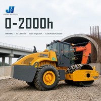 مدحلة اهتزازية مستعملة XCMG XS223J بوزن 22000 كجم لبناء الطرق ودمك التربة