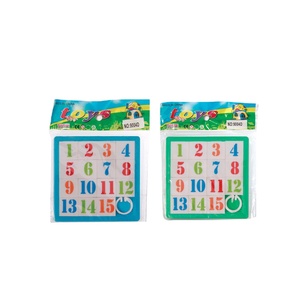 Rompecabezas deslizante de plástico inteligente para niños - Product Image 2
