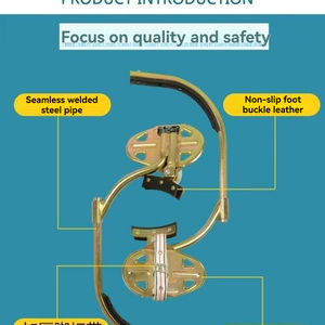 Púas de Escalada Ajustables Antideslizantes ENHANG, Tipo Construcción Eléctrica, Varilla de Acero, 400, 0.7m de Longitud, para Postes de Hormigón y Madera - Product Image 4
